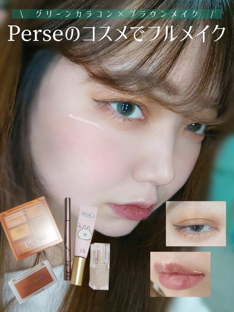 フェイブスボックス/FAVES BEAUTY/メイクアップキットを使ったクチコミ(1枚目)