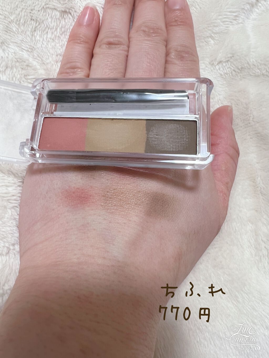 ヴィセ リシェ アイブロウパウダー/Visée/パウダーアイブロウを使ったクチコミ(4枚目)