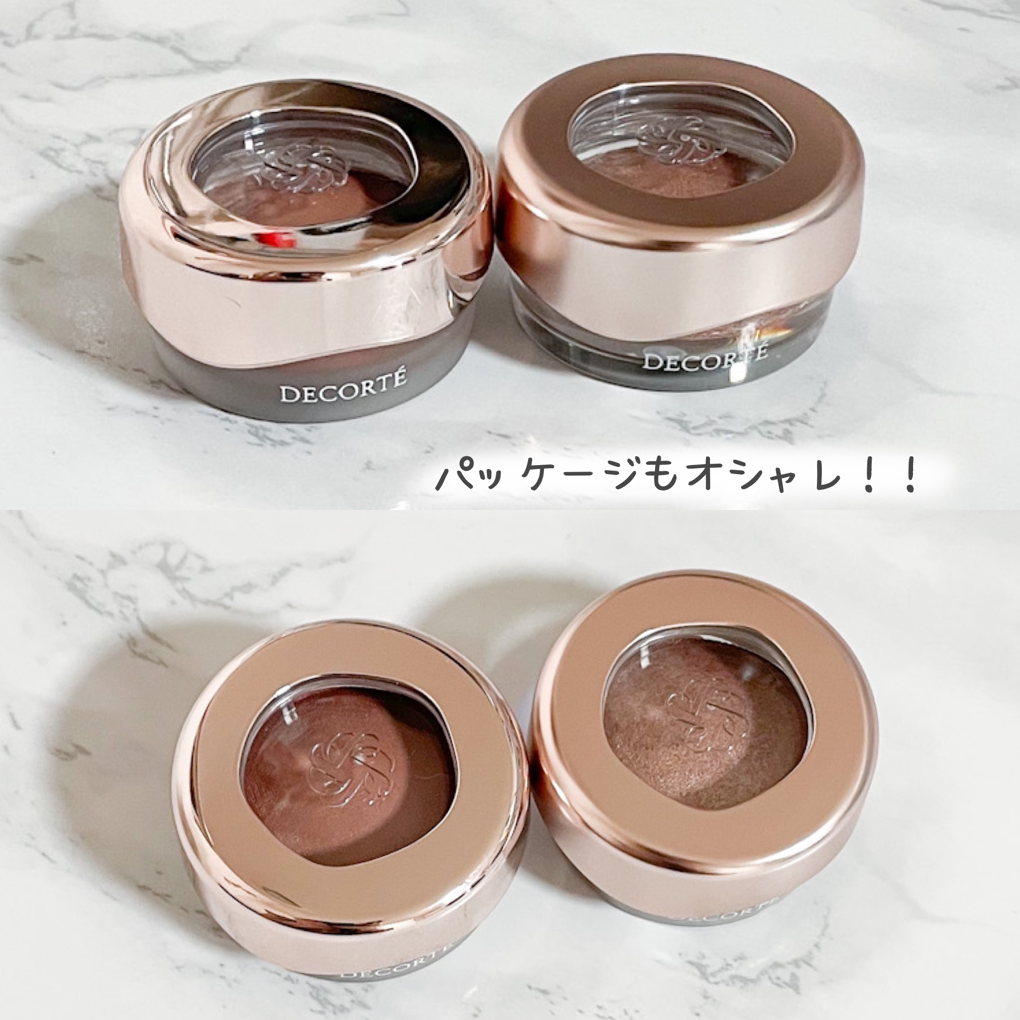 デコルテ　シャドウ　チーク　アイブロウ 楽天市場】【 7月16日新発売】【国内正規品 】【定形外郵便