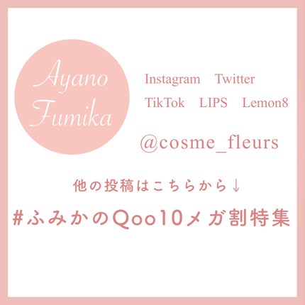 プロ アイ パレット/CLIO/アイシャドウパレットを使ったクチコミ(9枚目)