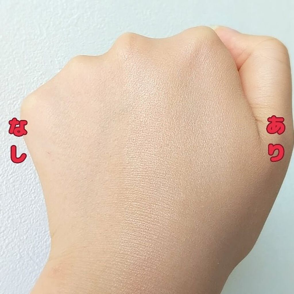 プロフィニッシュ BB/インテグレート/BBクリームを使ったクチコミ（3枚目）