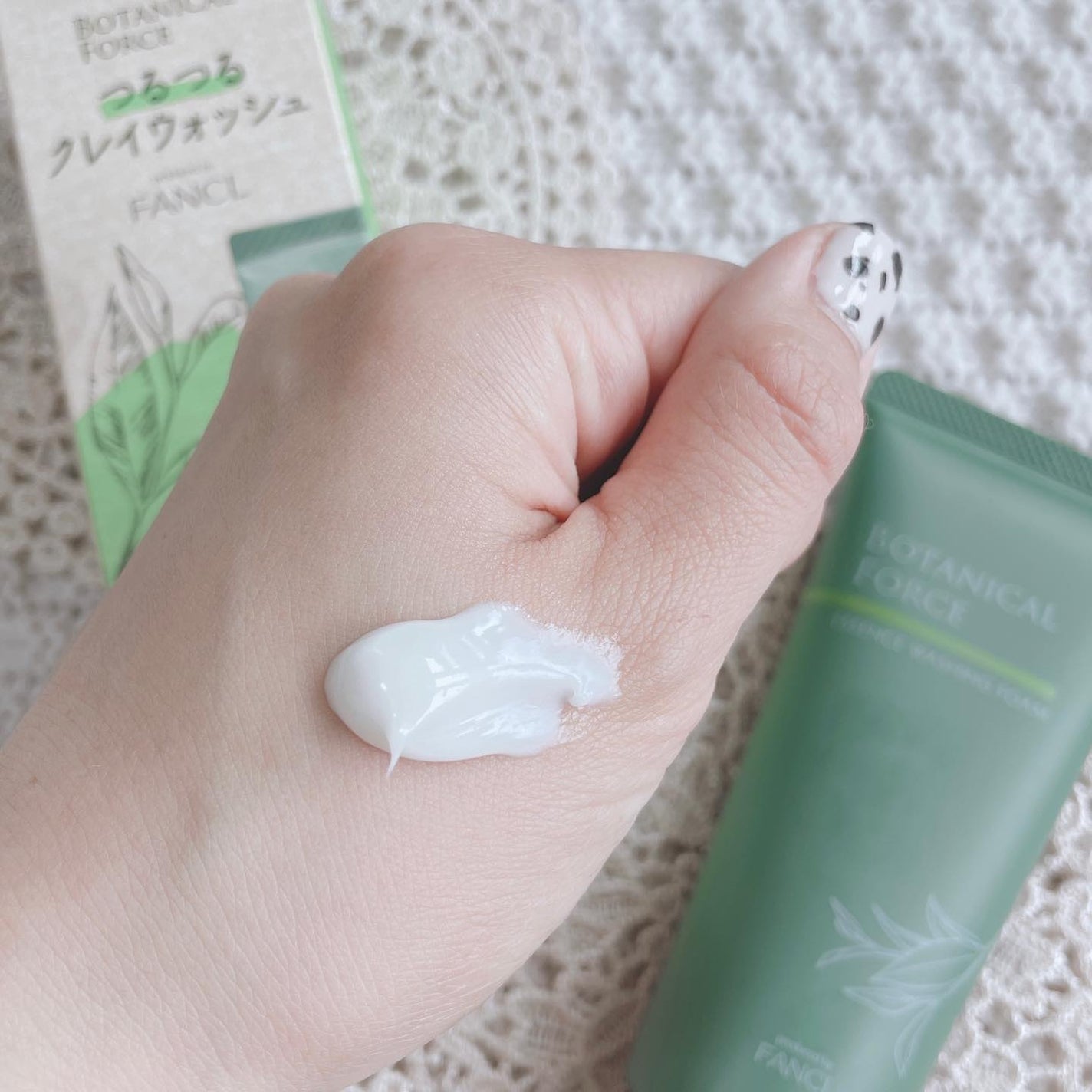 つるつるクレイウォッシュ/ボタニカルフォース/洗顔フォームを使ったクチコミ(3枚目)