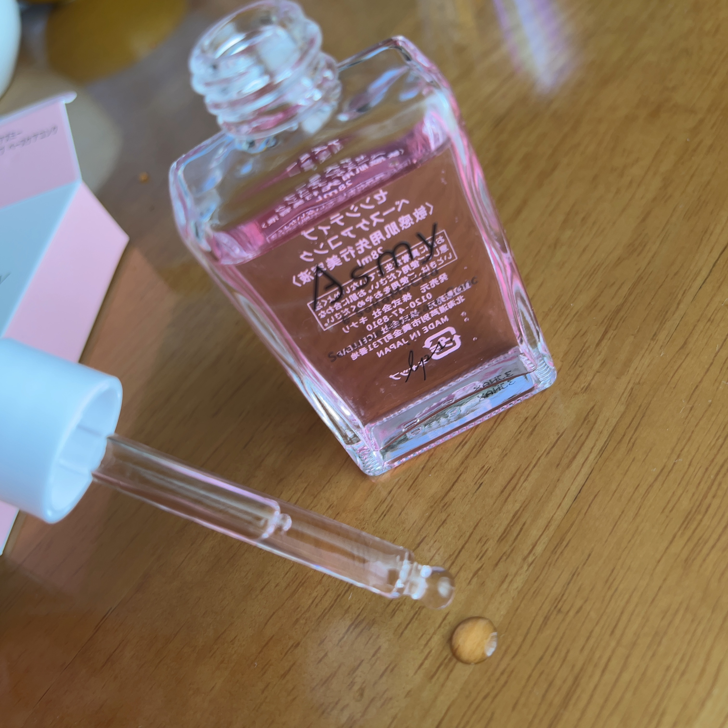 センシティブ ベースケアコンク/Asmy/美容液を使ったクチコミ（3枚目）