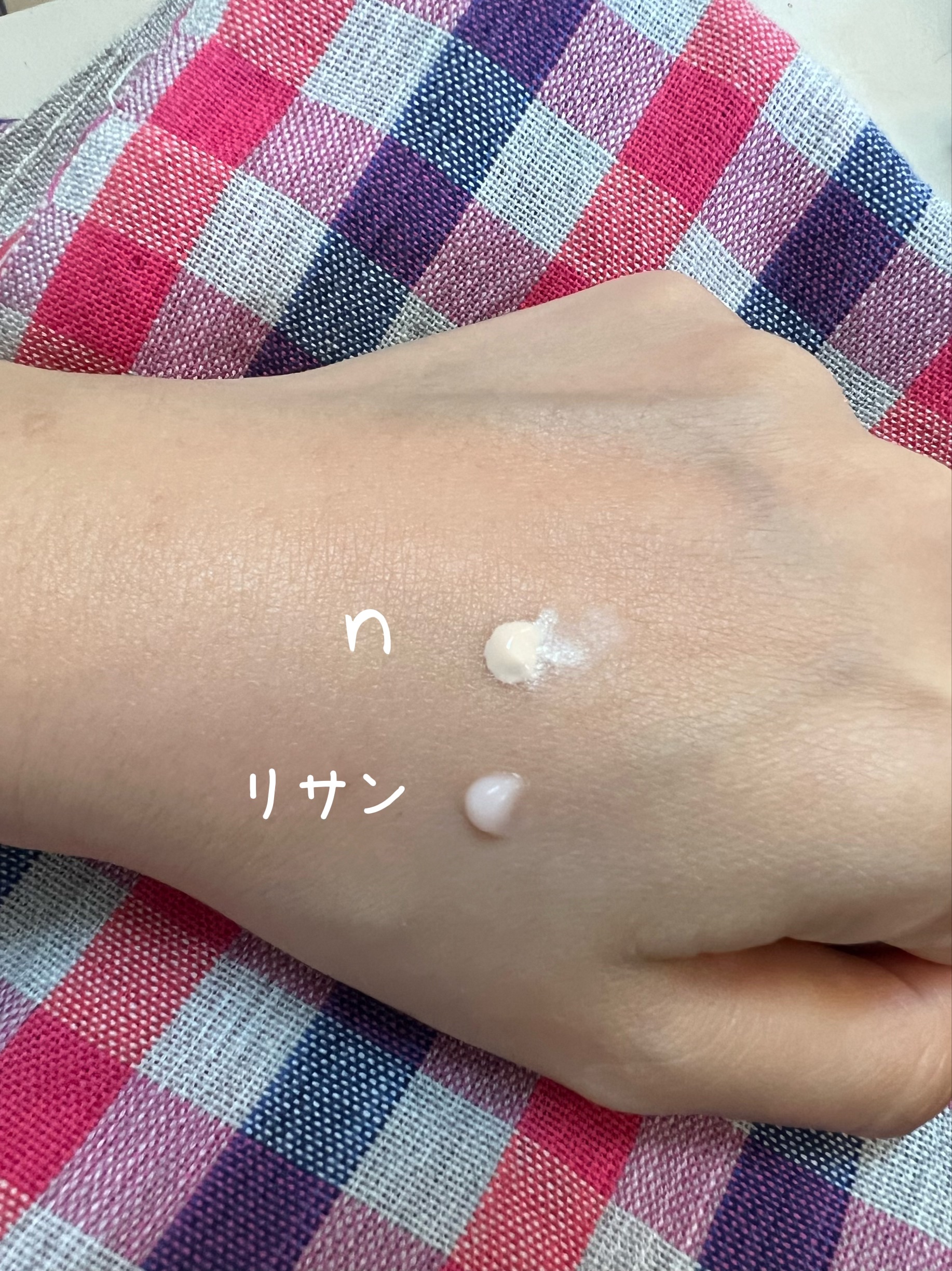 ヴォワールコレクチュールｎ/クレ・ド・ポー ボーテ/化粧下地を使ったクチコミ（1枚目）