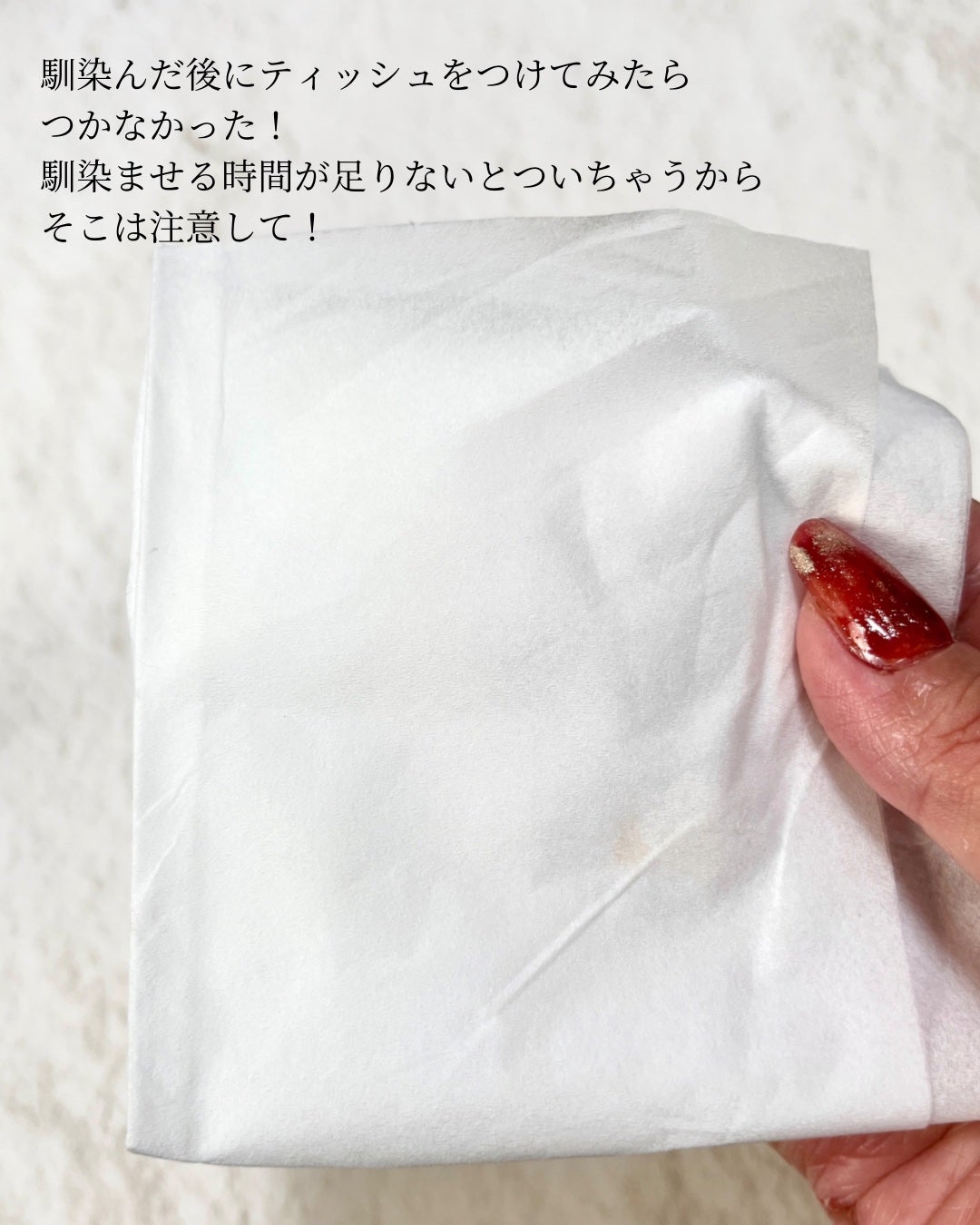 スタジオ ラディアンス セラム ファンデーション/M・A・C/リキッドファンデーションを使ったクチコミ(6枚目)