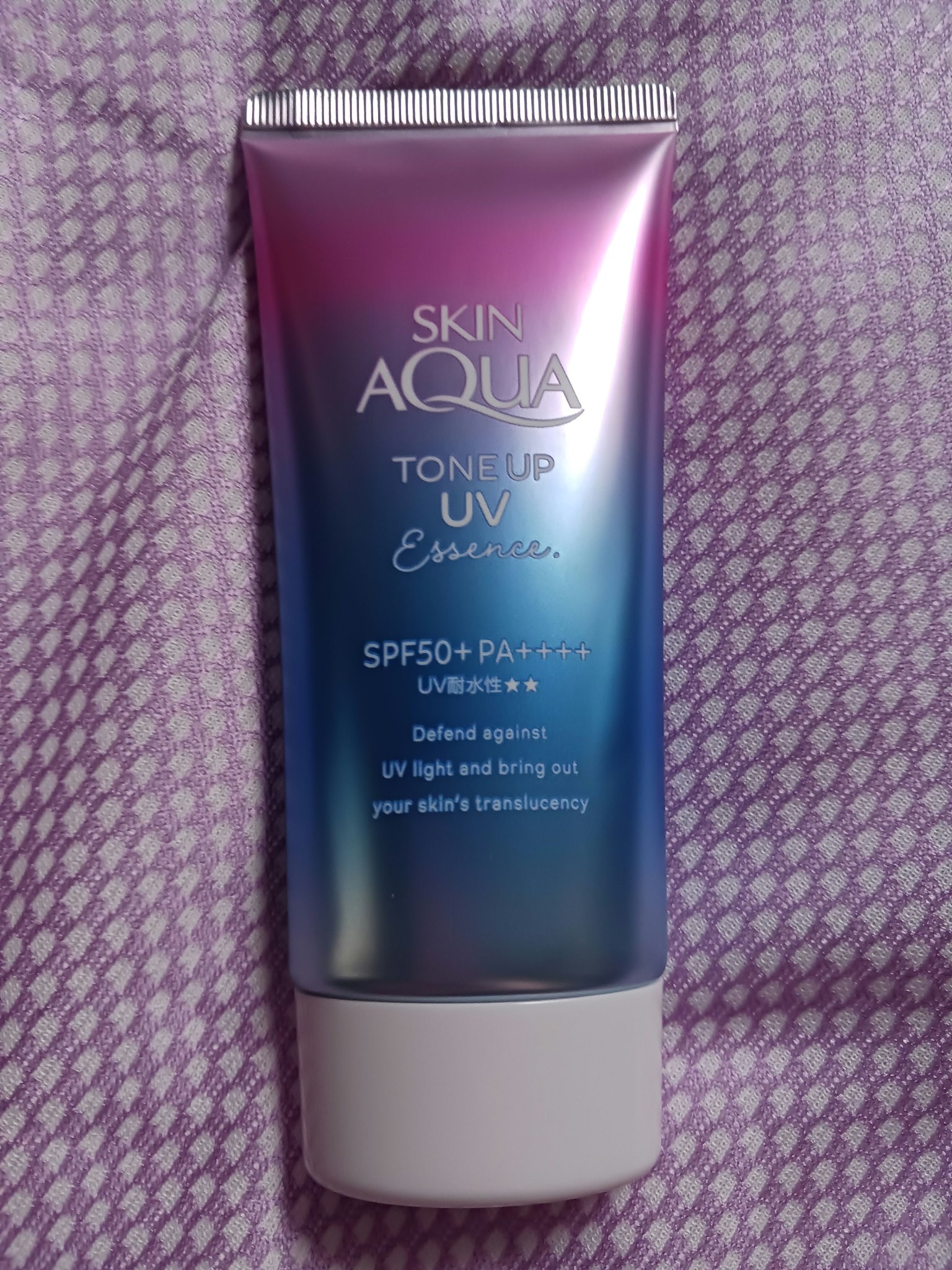 スキンアクア トーンアップUVエッセンス/スキンアクア/日焼け止めクリームを使ったクチコミ（1枚目）