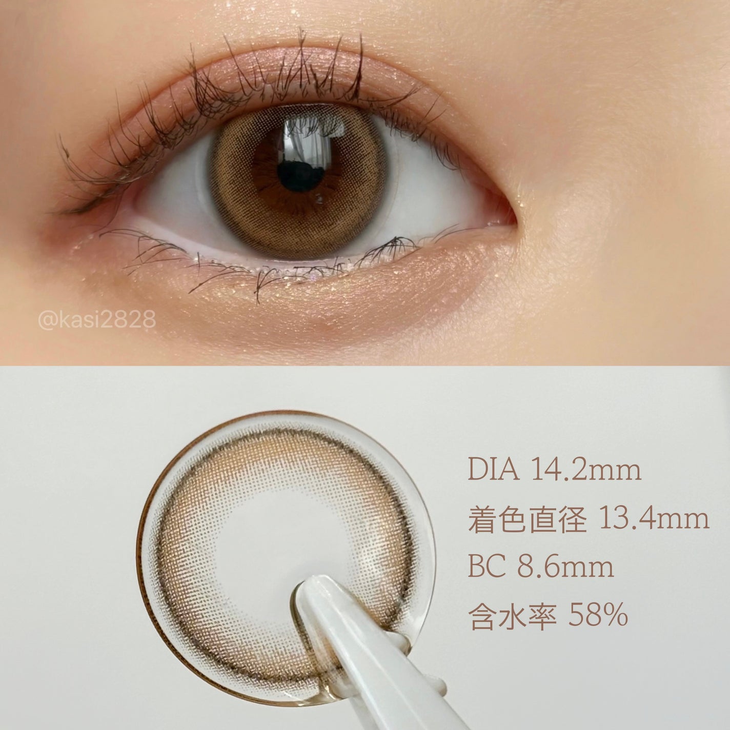 eye closet 1day View Rosetta/EYE CLOSET/ワンデー(1DAY)カラコンを使ったクチコミ(2枚目)