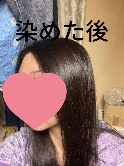 UPRIDE クリームヘアカラー/DAISO/ヘアカラーを使ったクチコミ(4枚目)