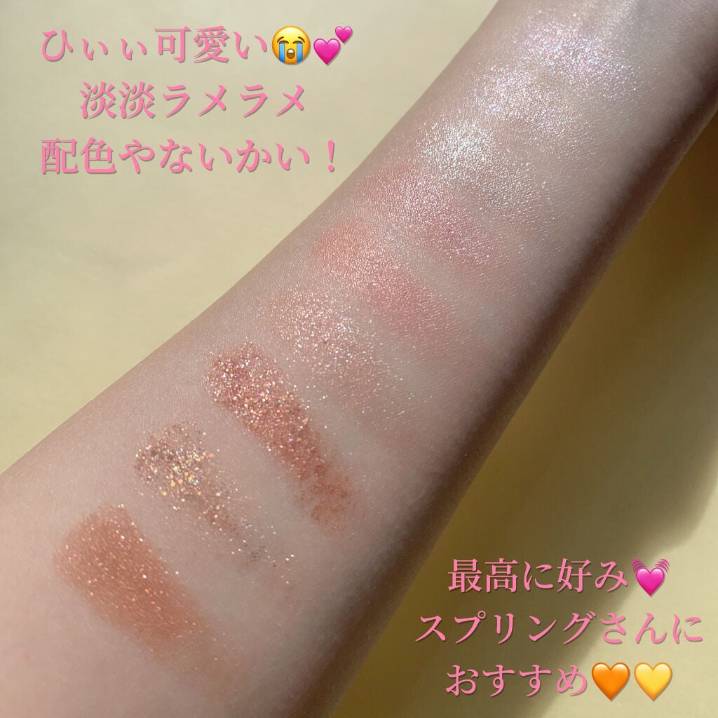 ワンピックアイシャドウパレット/APLIN/アイシャドウパレットを使ったクチコミ(3枚目)