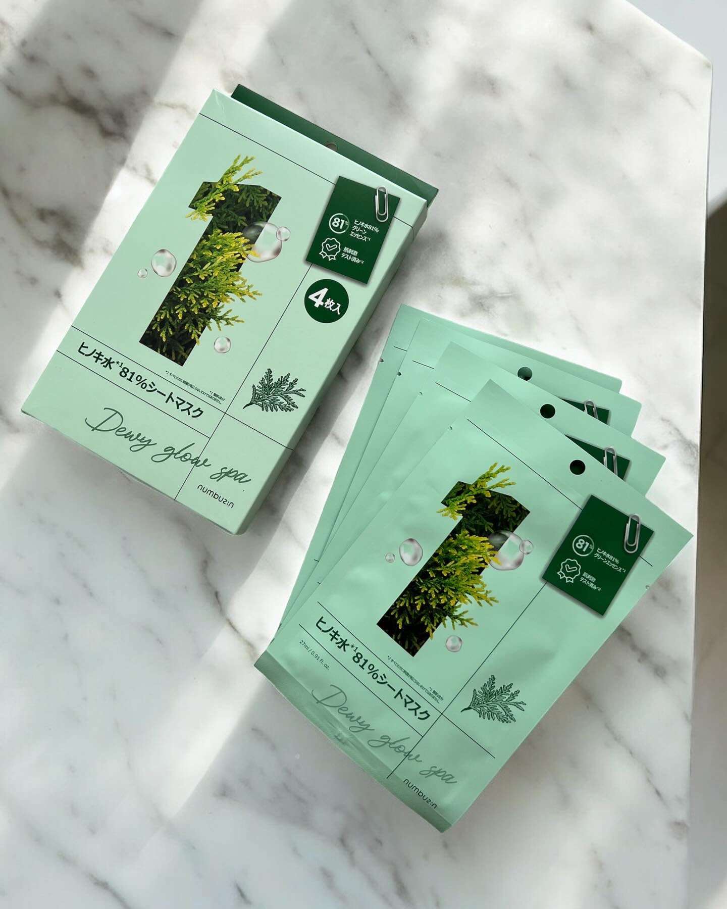 1番 ヒノキ水81%シートマスク 4枚入り/numbuzin/シートマスク・パックを使ったクチコミ（1枚目）