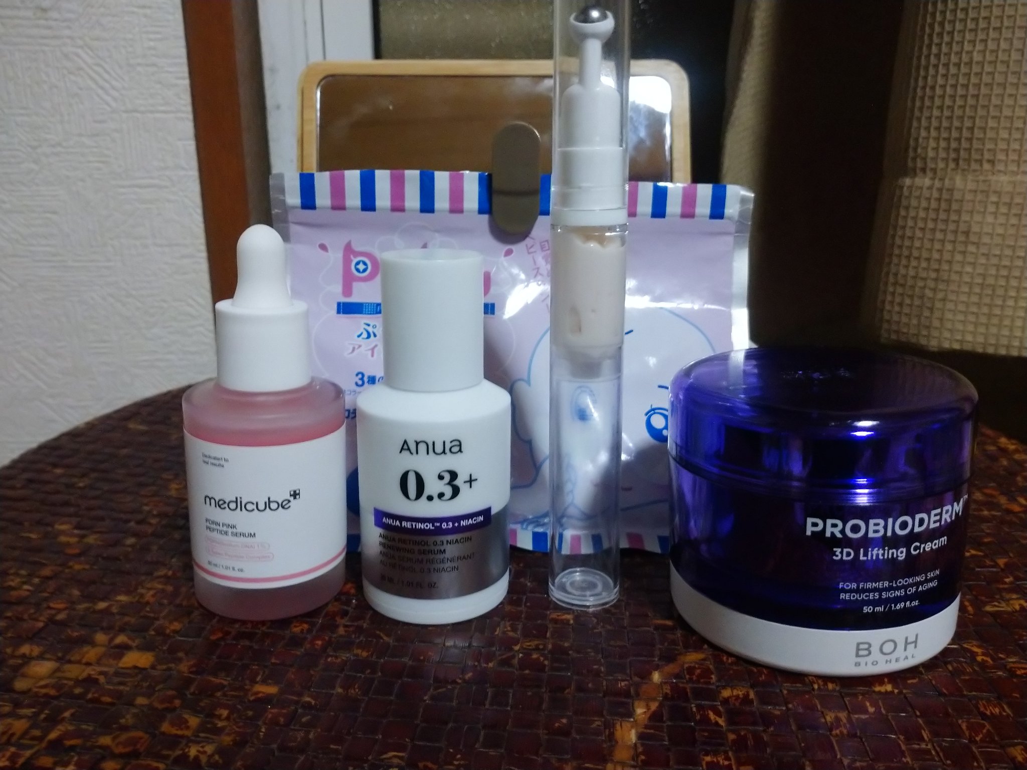 ぷるぷるアイシートマスク/SPC/アイケア・アイクリームを使ったクチコミ（2枚目）