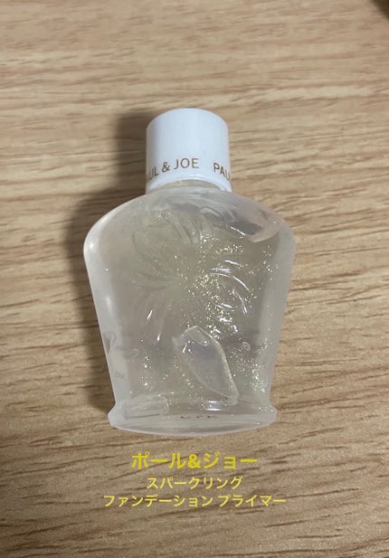 試してみた】 メイクアップ コレクション 2022 PAUL & JOE 試してみた】 メイクアップ コレクション 2022 PAUL & JOE