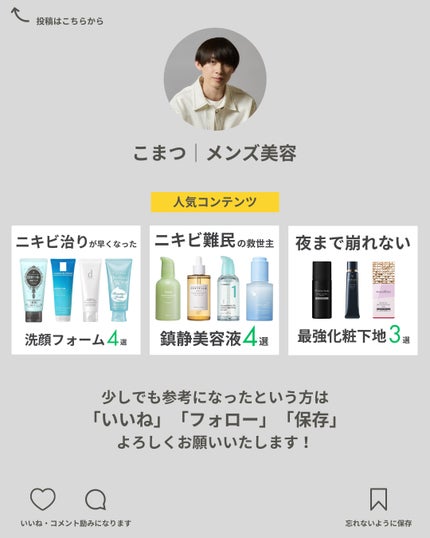 マシュマロオレンジ/RAFRA/泡洗顔を使ったクチコミ(6枚目)