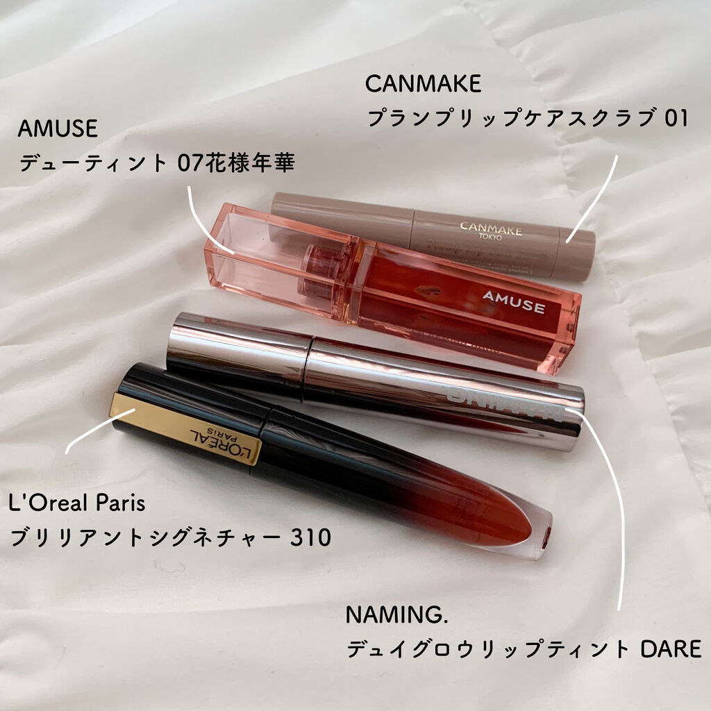 プランプリップケアスクラブ/キャンメイク/リップスクラブを使ったクチコミ（2枚目）