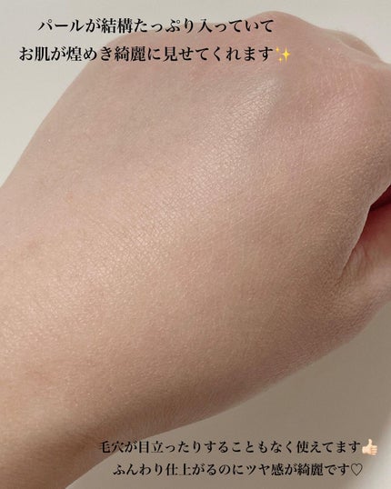 セルヴォーク レアファイ ルースパウダー/Celvoke/ルースパウダーを使ったクチコミ(6枚目)