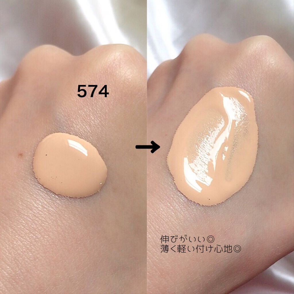 (旧)アンリミテッド ラスティング フルイド/shu uemura/リキッドファンデーションを使ったクチコミ(4枚目)