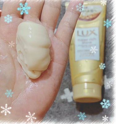 スーパーリッチシャイン ダメージリペア リッチ補修トリートメント/LUX/洗い流すヘアトリートメントを使ったクチコミ（2枚目）