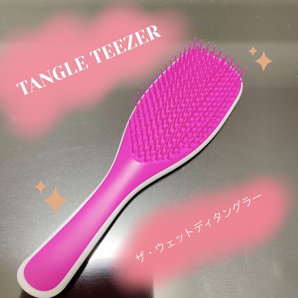 タングルティーザー ザ・アルティメットディタングラー ポッピングピンク/TANGLE TEEZER/ヘアブラシを使ったクチコミ（1枚目）