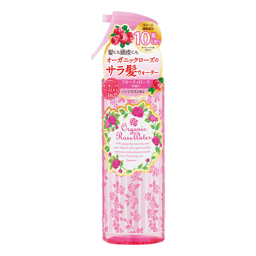 オーガニックヘアケア オーガニックローズヘアウォーター