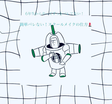 ナチュラル チークN/CEZANNE/パウダーチークを使ったクチコミ(1枚目)