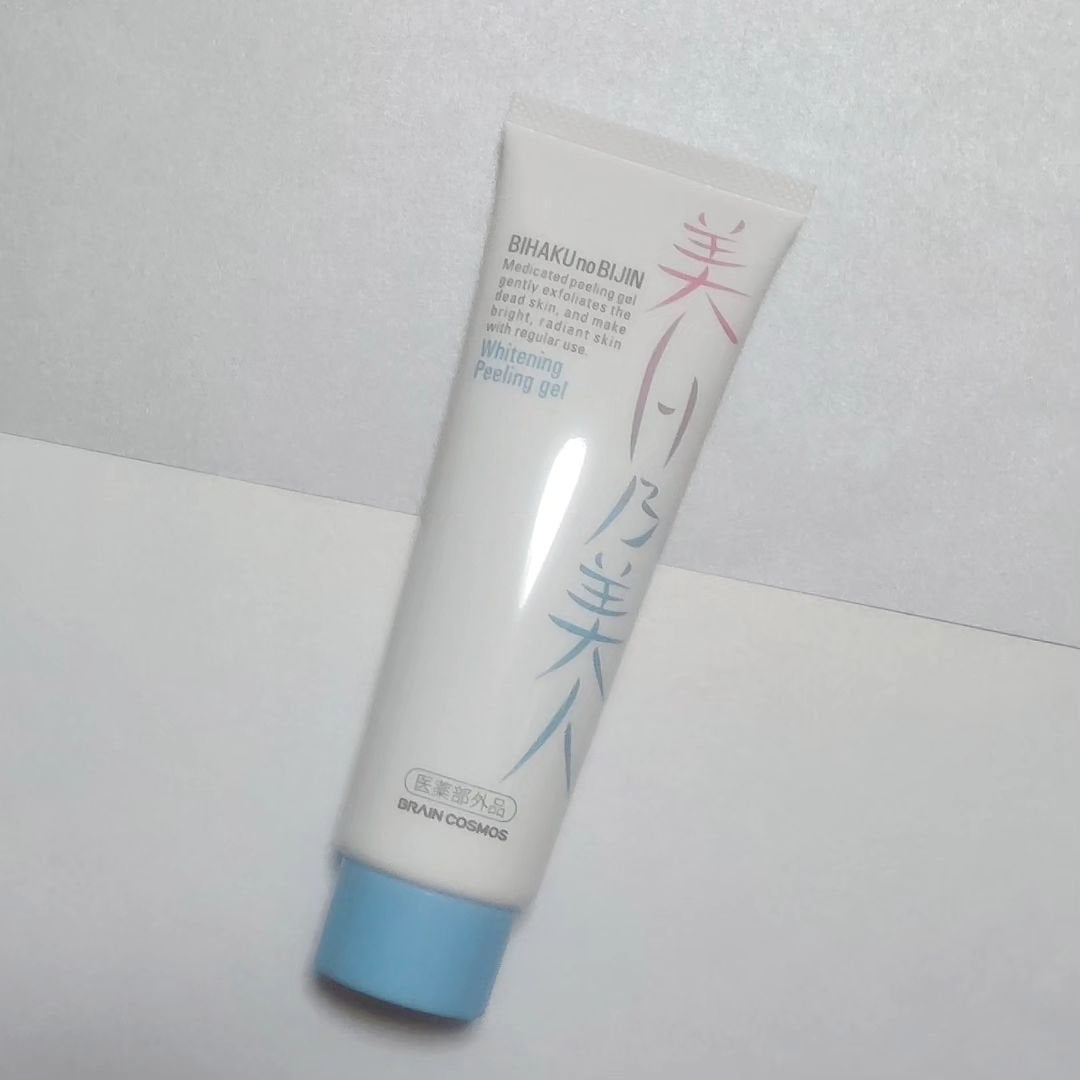 美白乃美人ピーリングジェル/ブレーンコスモス/ピーリングを使ったクチコミ(2枚目)