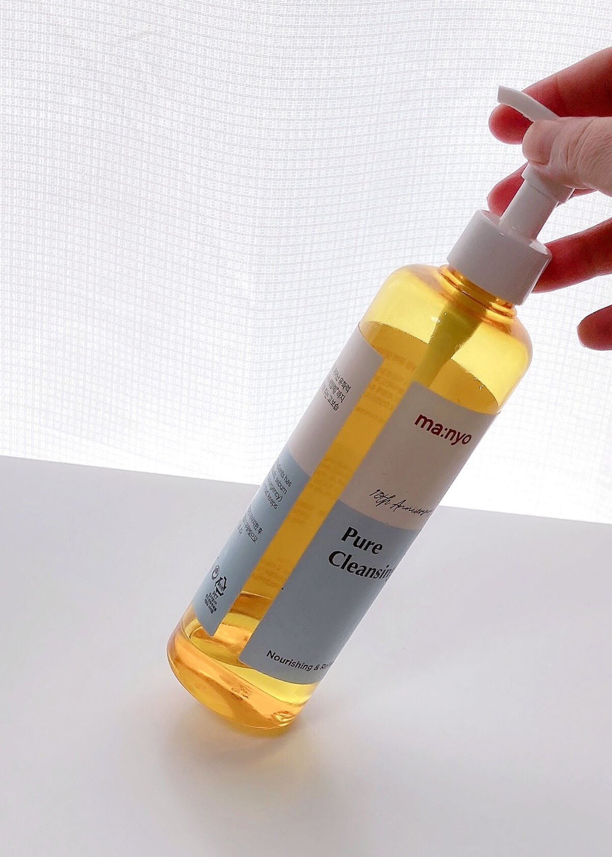ピュア クレンジング オイル/manyo/オイルクレンジングを使ったクチコミ（2枚目）