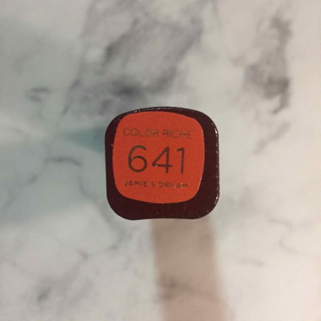 リュクスレザーコレクション/ロレアル パリ/口紅を使ったクチコミ(2枚目)