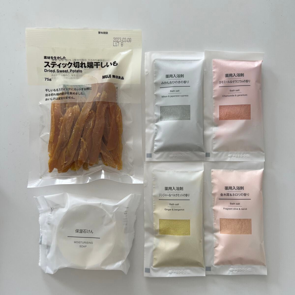 梨 on LIPS 「本日の無印良品購入品📢𓂃𓈒𓏸︎︎︎︎〇スティック切れ端干しいも..」(1枚目)