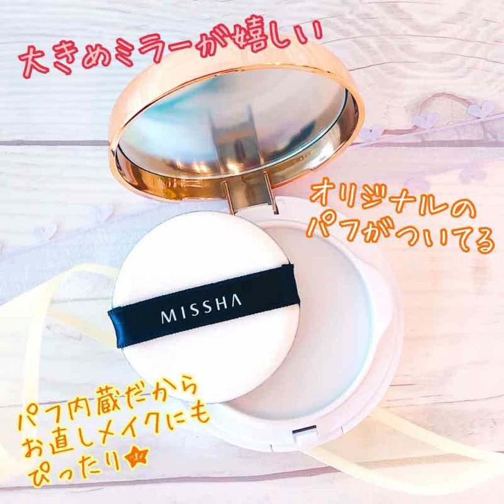 M クッション ファンデーション(モイスチャー)/MISSHA/クッションファンデーションを使ったクチコミ(2枚目)