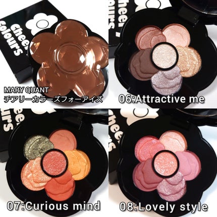 チアリー カラーズ フォー アイズ 07 キュリオス マインド /MARY QUANT/アイシャドウパレットの画像