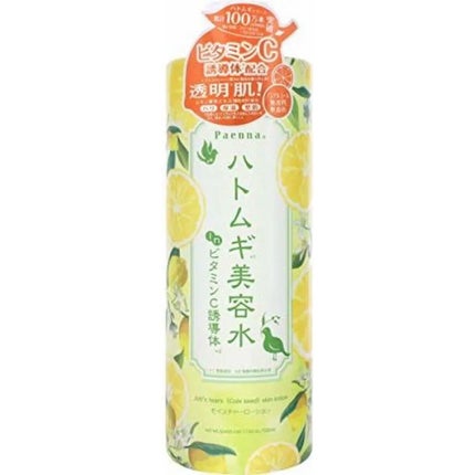 ハトムギ美容水inビタミンC誘導体/パエンナ/化粧水を使ったクチコミ(1枚目)
