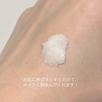 カモマイル サンプチュアス クレンジングバター/THE BODY SHOP/クレンジングバームを使ったクチコミ(2枚目)