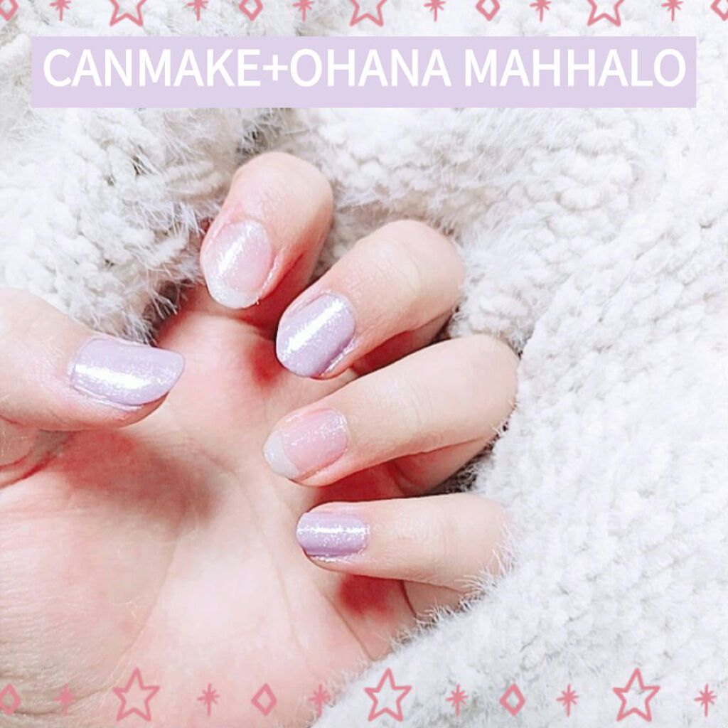 カラフルネイルズ/キャンメイク/マニキュアを使ったクチコミ（1枚目）