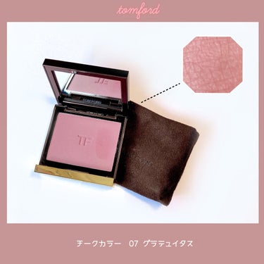 チーク カラー 07 グラテュイタス/TOM FORD BEAUTY/パウダーチークを使ったクチコミ（1枚目）