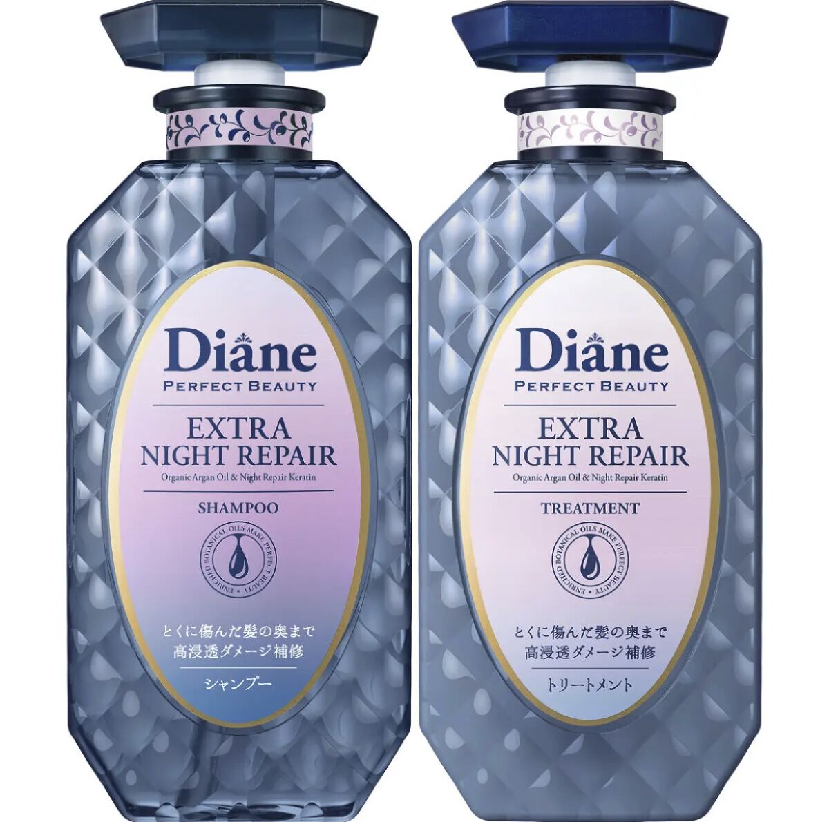 エクストラナイトリペア シャンプー＆トリートメント/ダイアン/市販シャンプーを使ったクチコミ（3枚目）