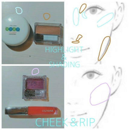 フェース コントロール カラー/CEZANNE/プレストパウダーを使ったクチコミ(4枚目)