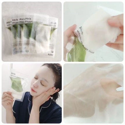 弱酸性pHシートマスク ドクダミフィット/Abib /シートマスク・パックを使ったクチコミ(3枚目)