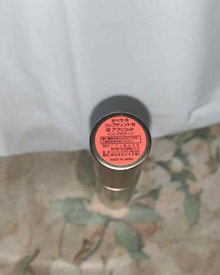 オペラ リップティント N/OPERA/リップティントを使ったクチコミ(2枚目)