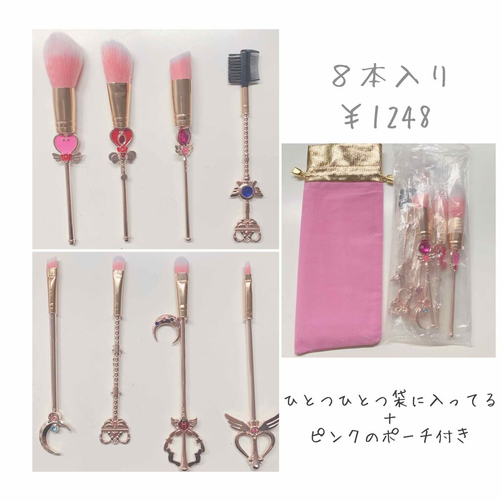 ððð ðð ð ãã©ãã100 on LIPS ãä»åã¯ç§ã®è¶
çµ¶ãæ°ã«å
¥ãã®ã¡ã€ã¯ãã©ã·ãã®åããçŸå°å¥³æŠå£«é¢šã¡..ãïŒ2æç®ïŒ