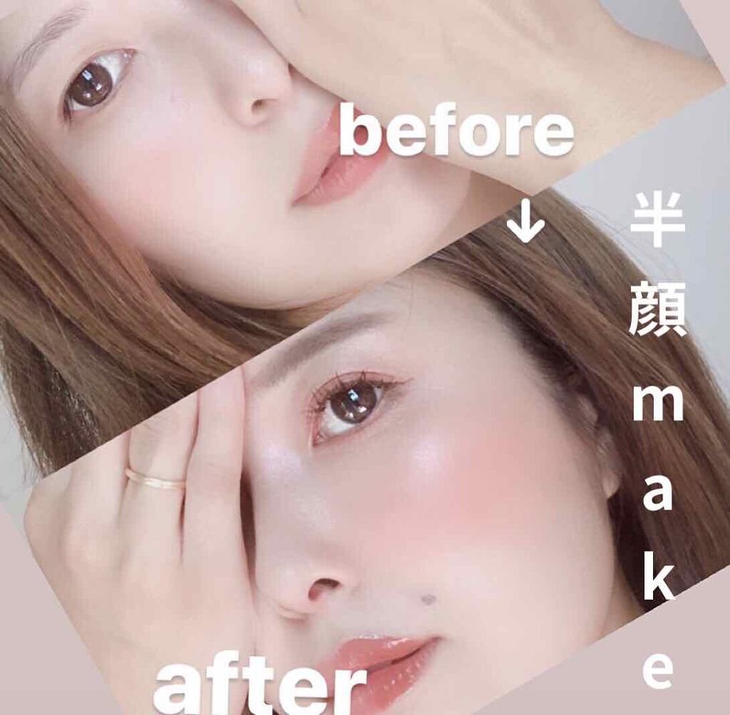 ローデッド リップラッカー 2598/NARS/口紅を使ったクチコミ（1枚目）