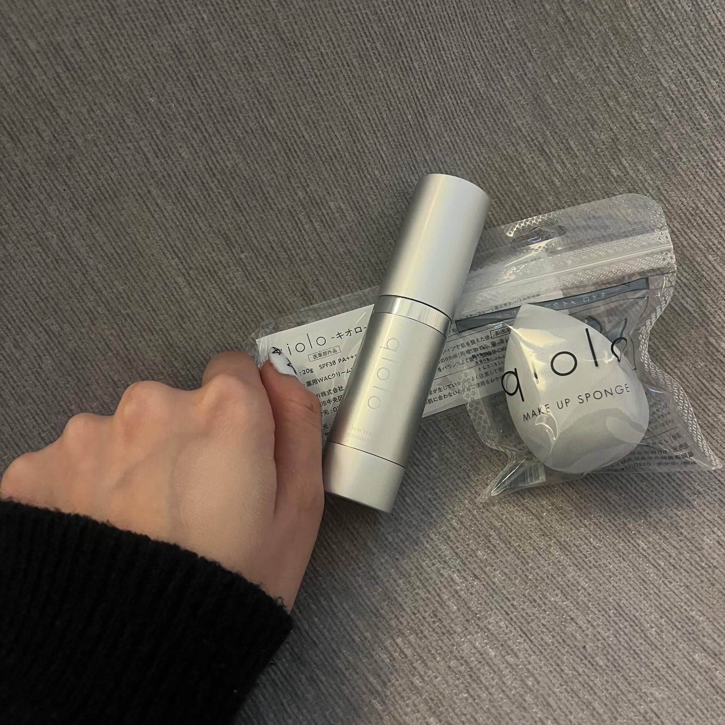 を使ったクチコミ（2枚目）