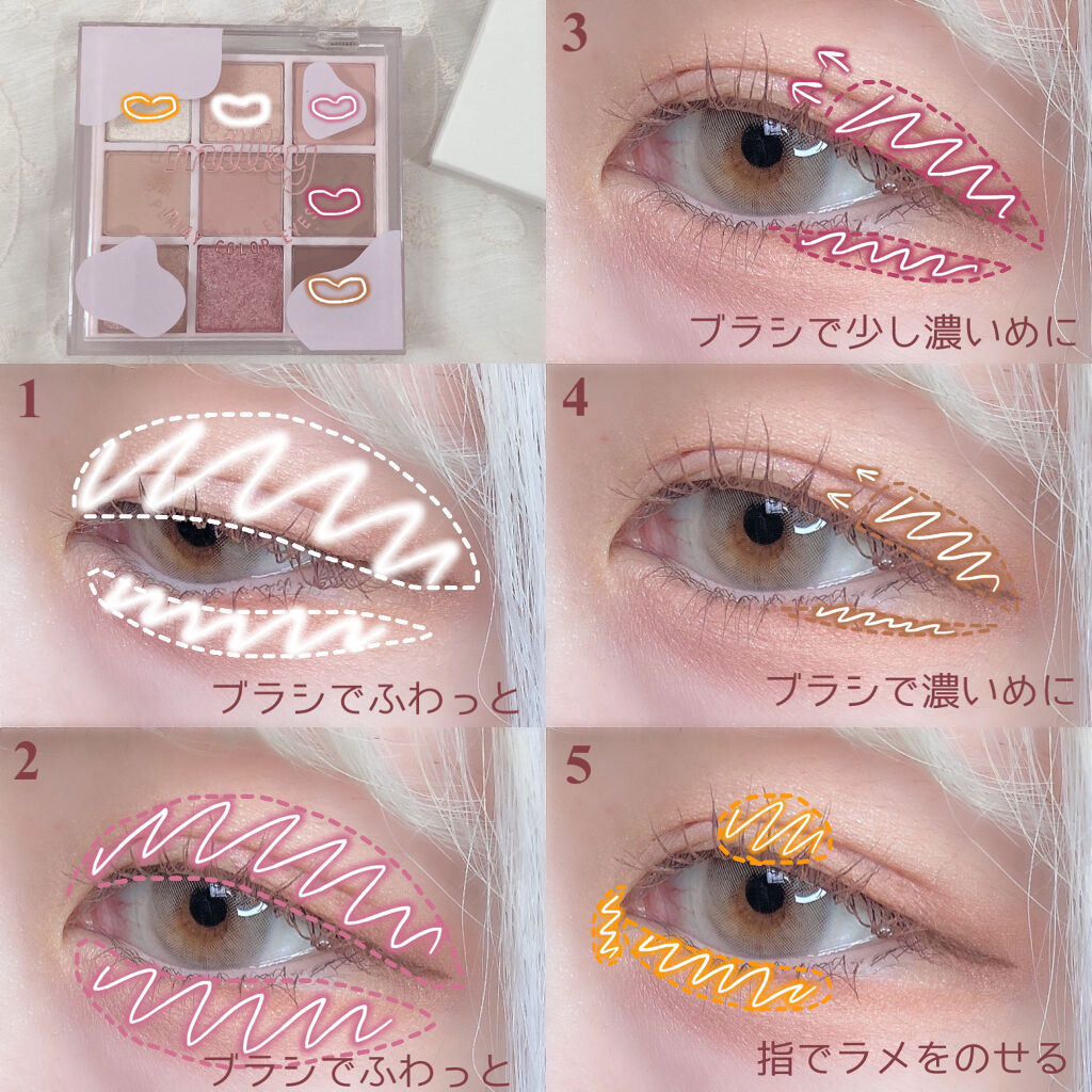 プレイカラーアイズ ≪ミルキーコレクション≫/ETUDE/アイシャドウパレットを使ったクチコミ（2枚目）