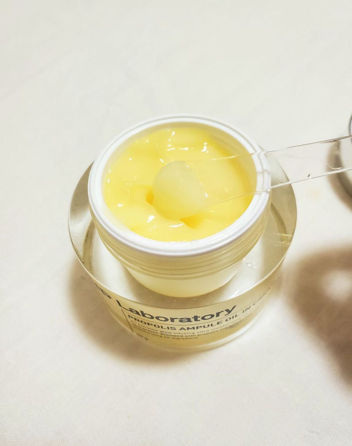 プロポリスアンプル オイルインクリーム/CNP Laboratory/フェイスクリームを使ったクチコミ(2枚目)