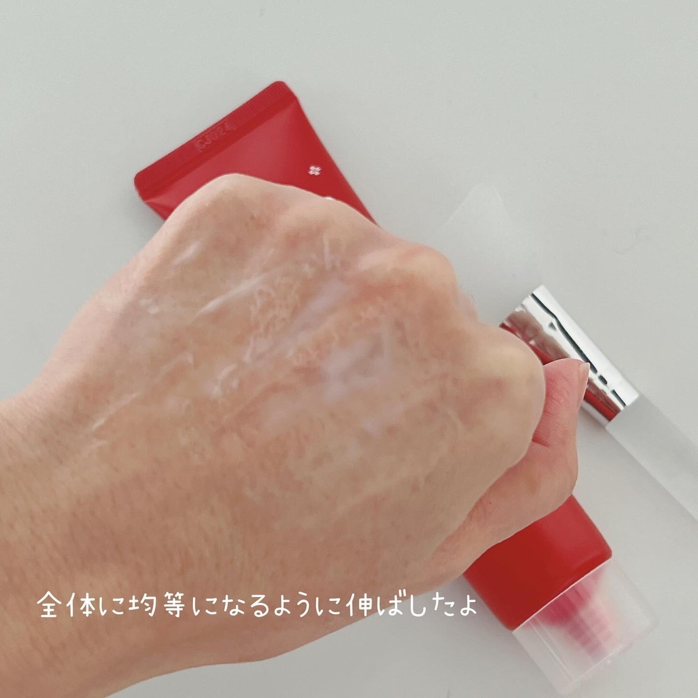 レッドラクトコラーゲンラッピングマスク/MEDIPEEL/シートマスク・パックを使ったクチコミ(5枚目)