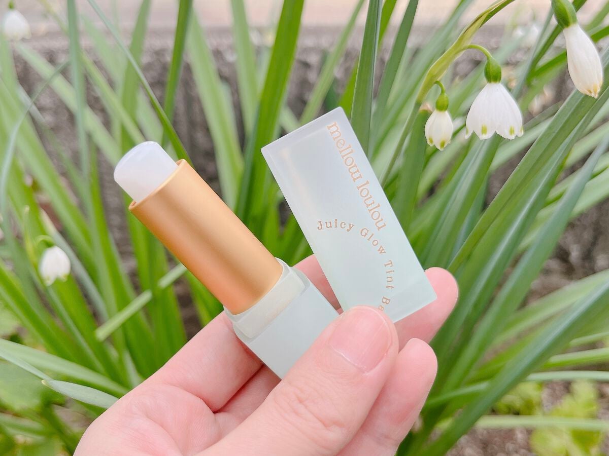 ジューシーグロウティントバーム/mellow loulou/リップバームを使ったクチコミ(1枚目)
