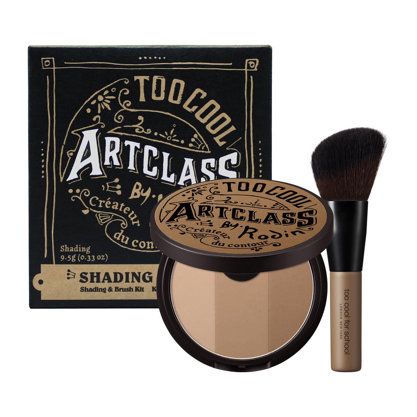 アートクラスバイロダン シェーディング too cool for school