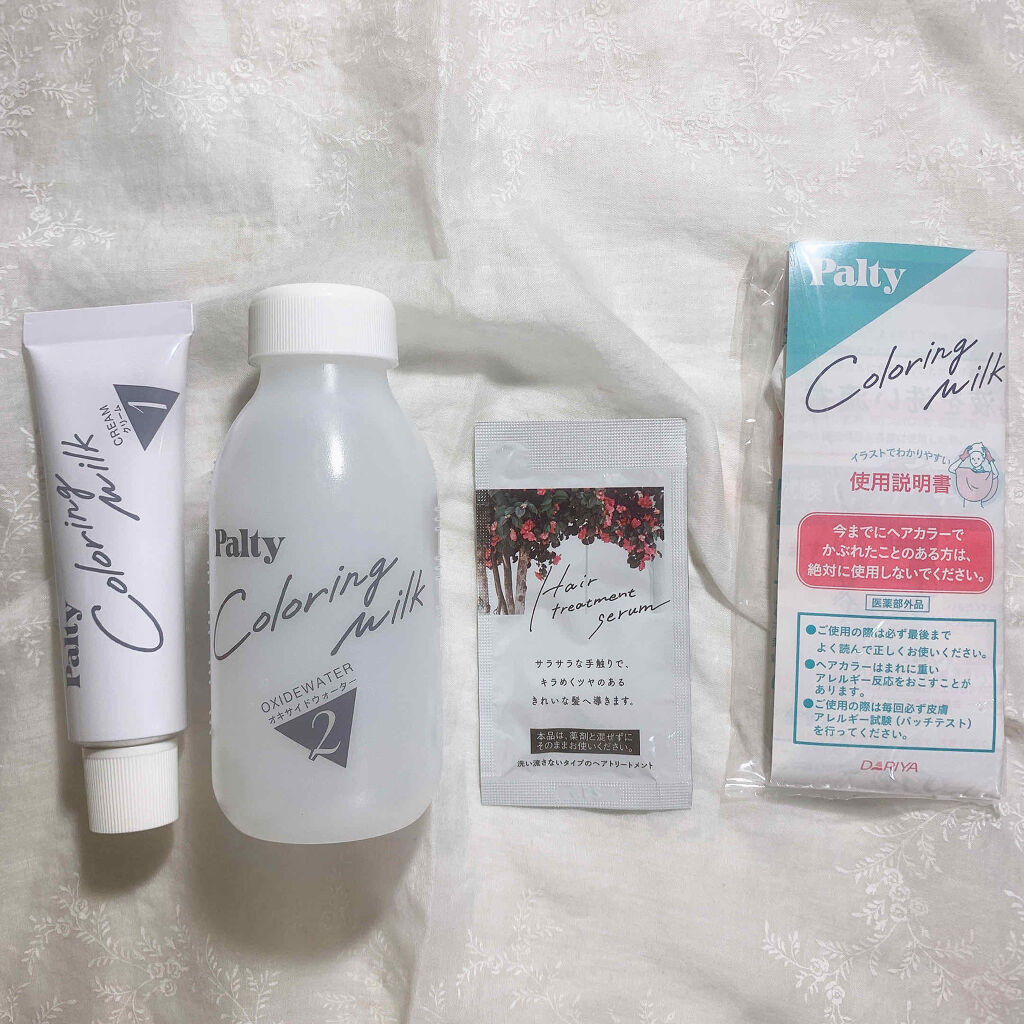 カラーリングミルク【旧】/パルティ/ヘアカラーを使ったクチコミ（3枚目）