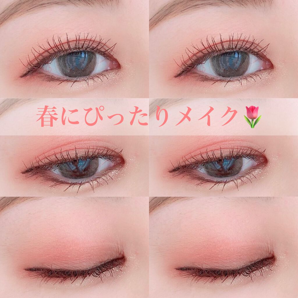 ワンピックアイシャドウパレット/APLIN/アイシャドウパレットを使ったクチコミ(6枚目)