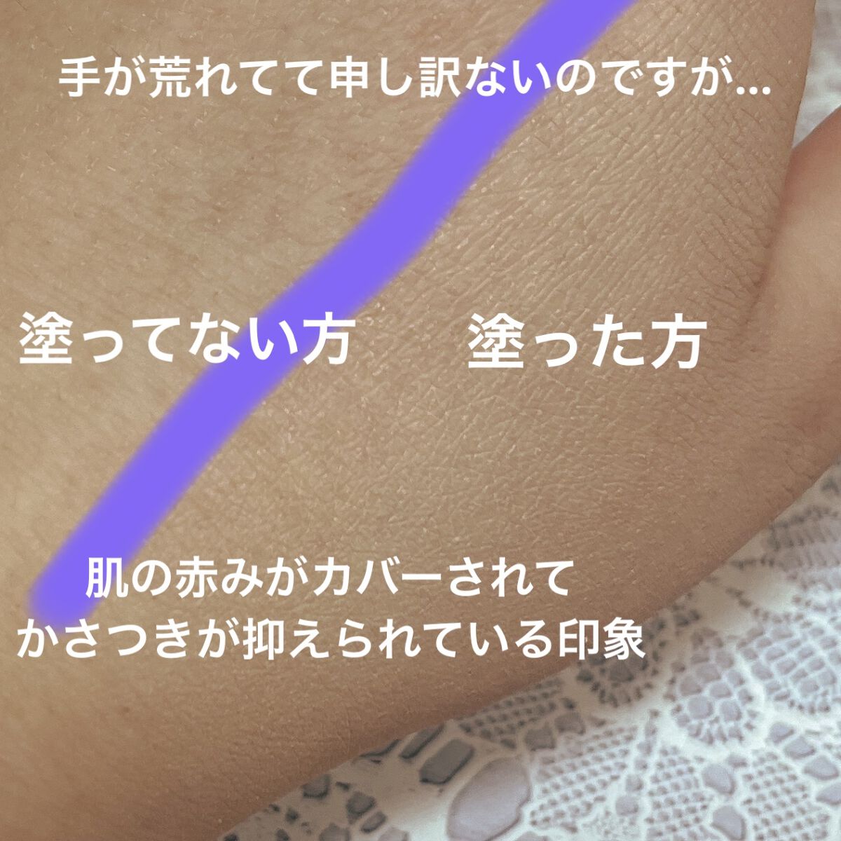 （旧）アンリミテッド ラスティング フルイド/shu uemura/リキッドファンデーションを使ったクチコミ（2枚目）