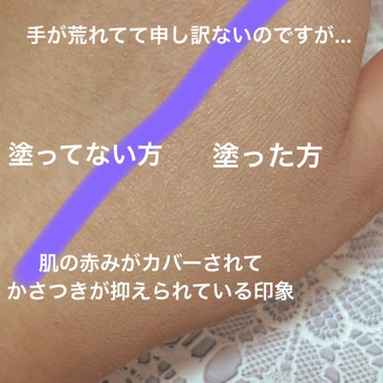 (旧)アンリミテッド ラスティング フルイド/shu uemura/リキッドファンデーションを使ったクチコミ(2枚目)